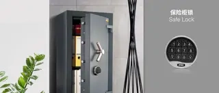 Safety Deposit Box