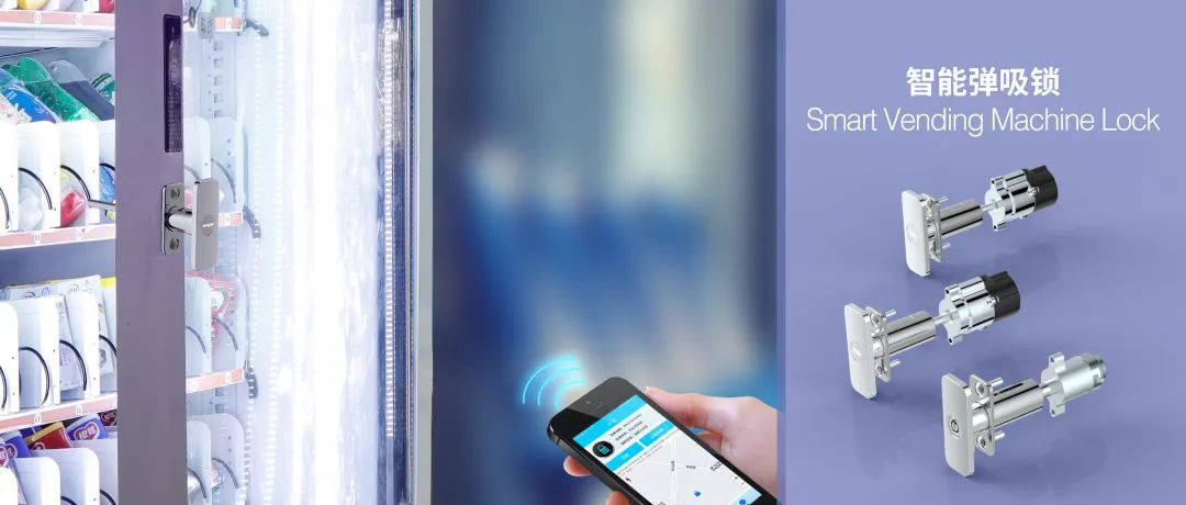 MAKE Locks for Self-service vending machine