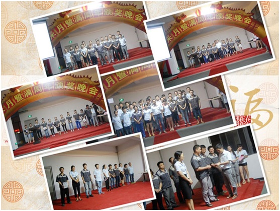 Annual Awarding Ceremony in Make Locks