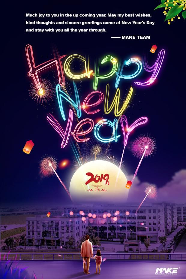 Happy New Year 2019 - Wishes from MAKE TEAM