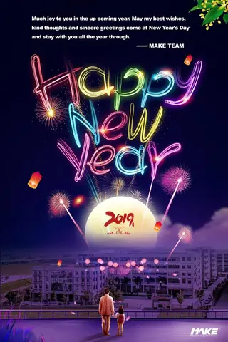 Happy New Year 2019 - Wishes from MAKE TEAM