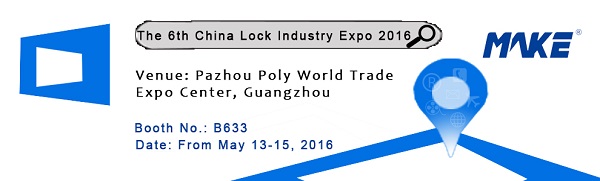 China Lock Industry Expo 2016, B633