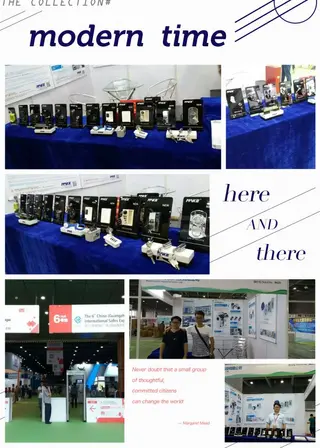 Make Locks in Lock China