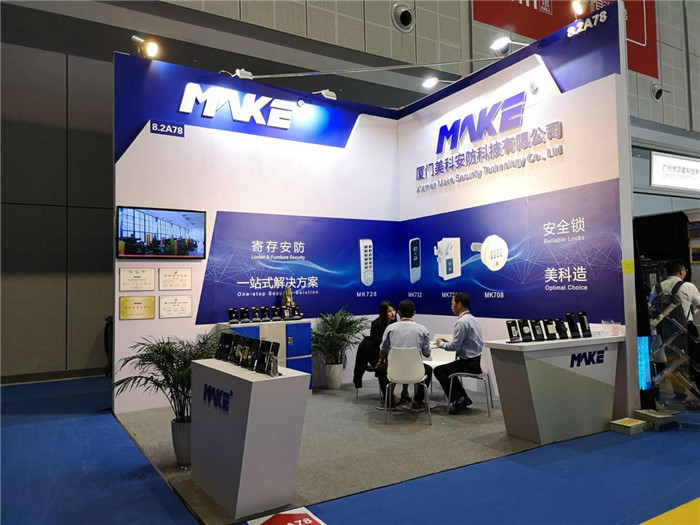 Exhibition stand of Make-One-stop lock solutions supplier