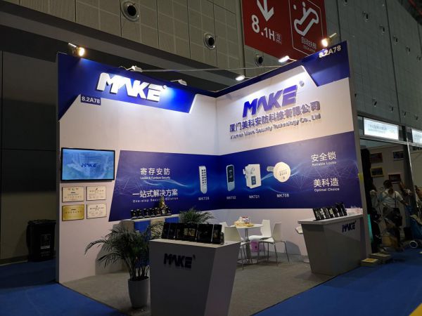 2018 CIFF - Locks with Accessible Luxury Designed by MAKE®
