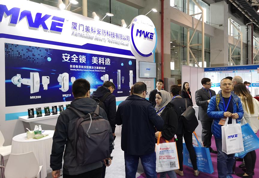 guangzhou-fair-report-vending-machine-lock-in-the-self-service-era-event-make.jpg