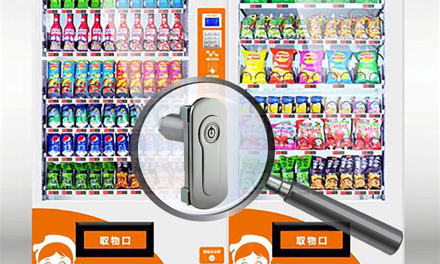 Guangzhou Fair Report: Vending machine lock in the self-service era guangzhou-fair-report-vending-machine-lock-in-the-self-service-era-vending-machine-lock.jpg