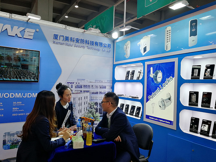 MAKE® at the Canton Trade Fair: Market Insight and Global Services