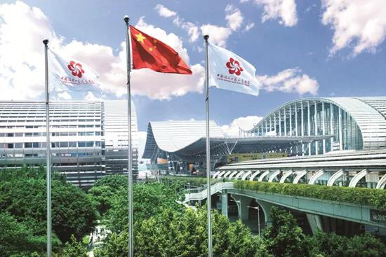 MAKE at the Canton Trade Fair: Market Insight and Global Services make-at-the-canton-trade-fair-market-insight-and-global-services-fair.jpg