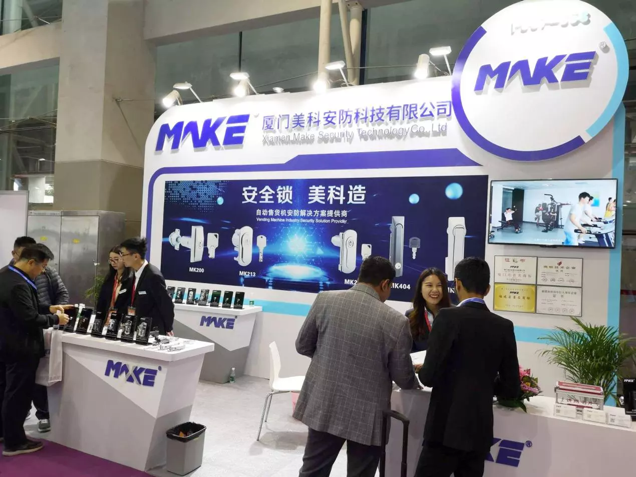 Guangzhou Fair Report: Vending machine lock in the self-service era