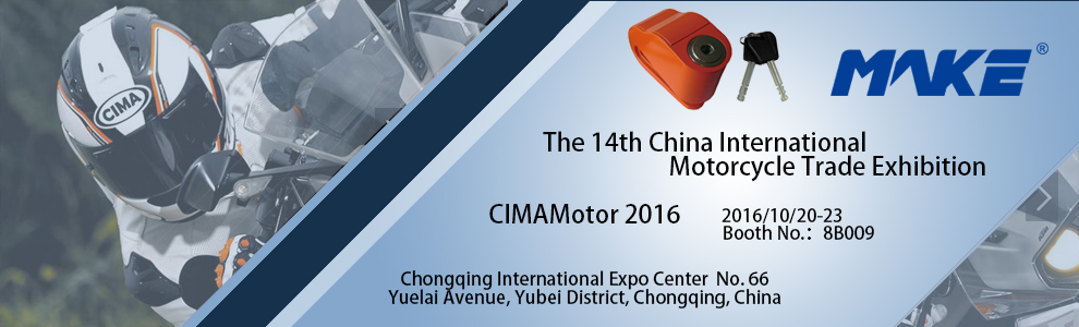 Welcome to visit Make Locks @ CIMAMotor 2016 Welcome to visit Make Locks @ CIMAMotor 2016