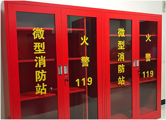 china-fire-fighting-cabinet