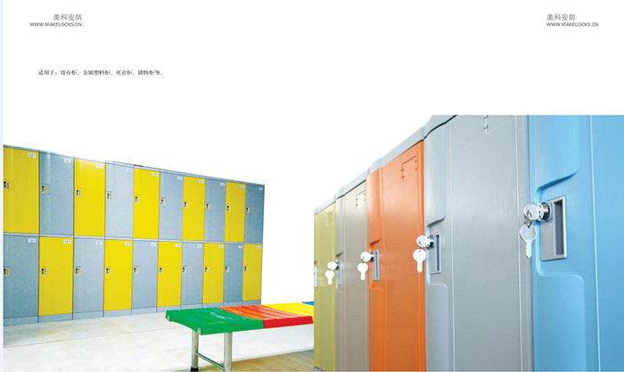 make-lock-provides-a-high-security-storage-environment-for-you-locker.jpg