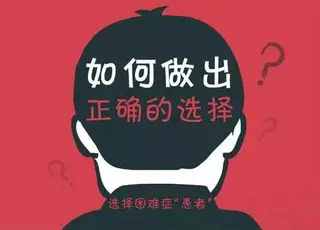 Product selection: How to choose the cam lock scientifically?