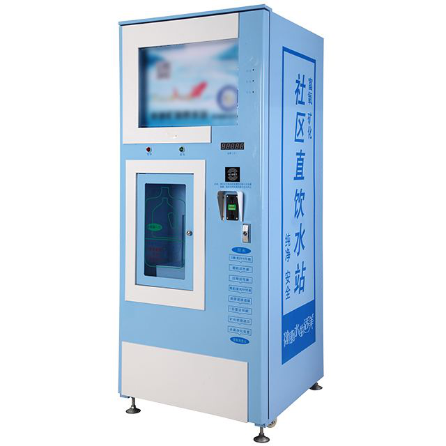 The Drinking Water Vending Machine