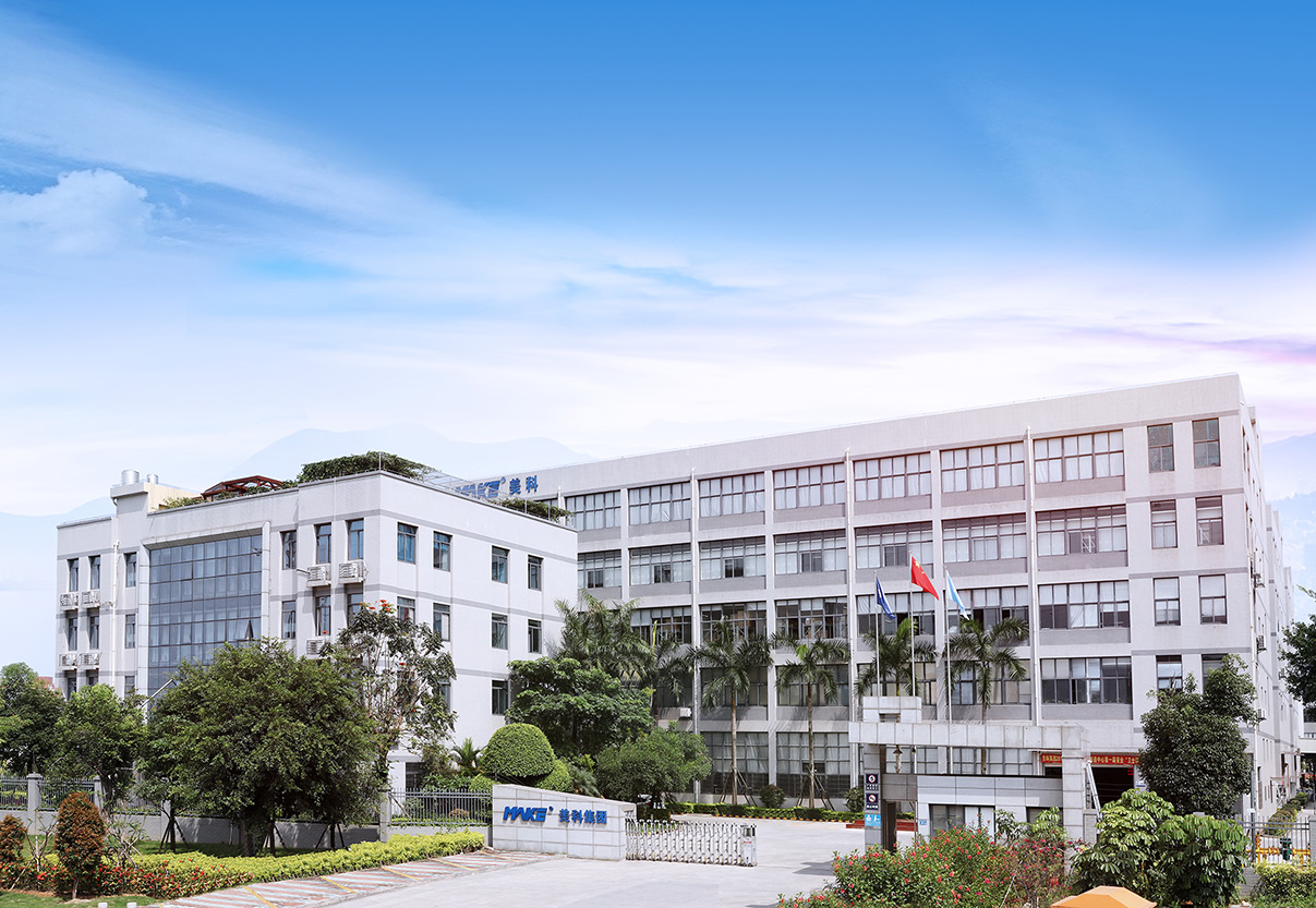 Xiamen Make Security Technology Co., Ltd.