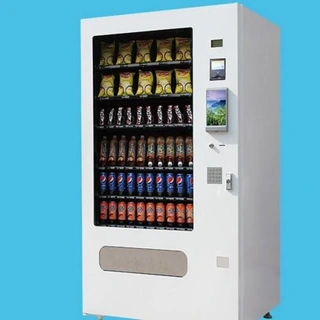 The Classification of Self-service Vending Machines