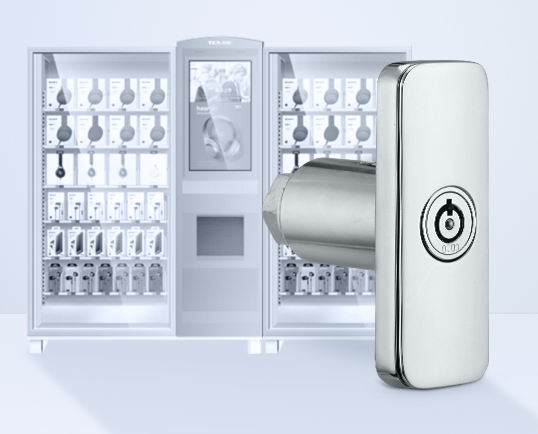 The Classification of Self-service Vending Machines