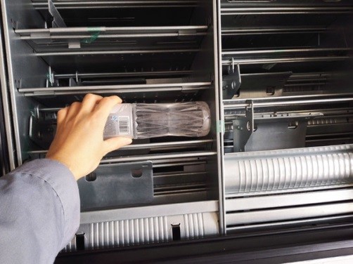 The Classification of Self-service Vending Machines