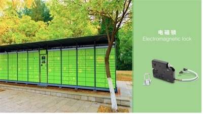 electromagnetic locks electromagnetic locks