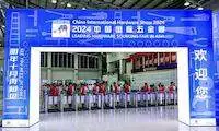 International Hardware Exhibition Held in China