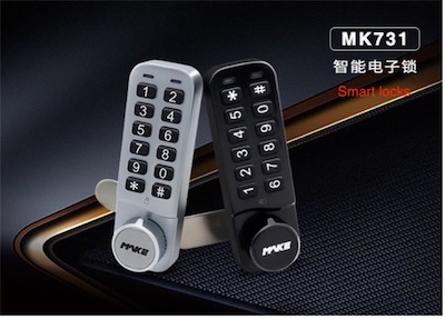Smart Locker Lock Smart Locker Lock