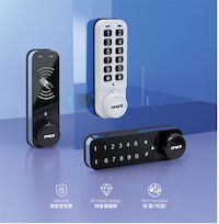Smart Locker Locks Made by Make