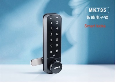Smart Locker Lock Smart Locker Lock