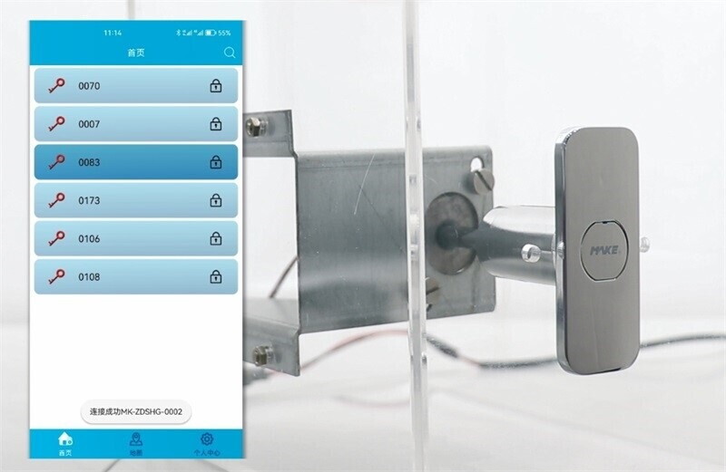 Unlock MKAE Smart Self-Service Vending Machine Locks