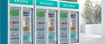 What key systems are used for MAKE vending machines locks?