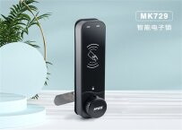 ¿Por qué cerradura electrónica inteligente con ojo de cerradura mecánico?