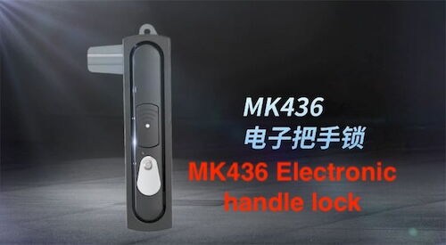 MK436 Electronic handle lock