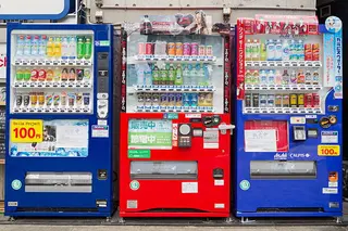 Vending Machine Tubular Locks — Why Operators Are Rethinking Security