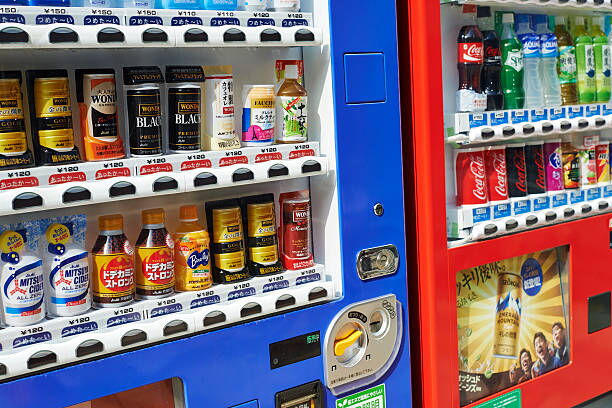Vending Machine Tubular Locks