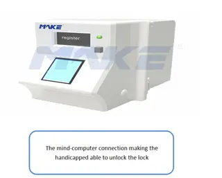 unlock-with-your-minds-4