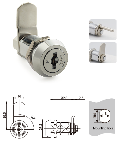 Renewable Laser Key Cam Lock MK110-7J Renewable Laser Key Cam Lock MK110-7J