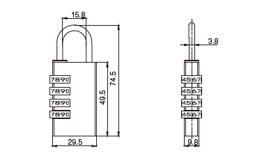 4-digit Combination Lock MK711 4-digit Combination Lock MK711