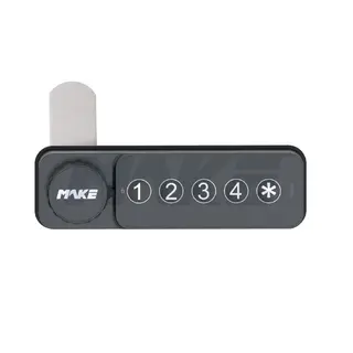 Mini Keypad Lock MK750-H