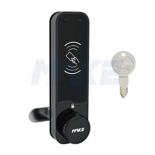 Zinc Alloy RFID Lock MK729, 2 x AAA Alkaline Batteries