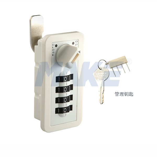 Combination Locker Lock MK707