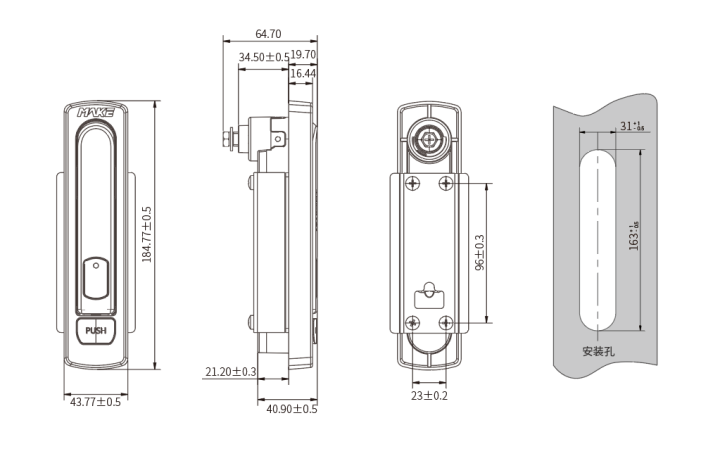 drawing for Electronic Anti-Tamper Lock