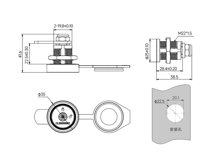 drawing for Passive Electronic CAM Lock M5-G