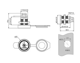 drawing for Passive Electronic CAM Lock M5-G