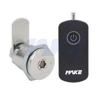 Passive Electronic CAM Lock M5-G