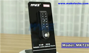 Electronic Push Button Lock MK728 Video