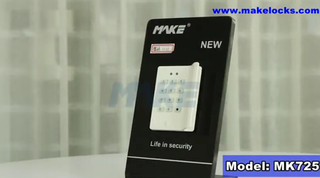 Code Locker Lock MK725 Video