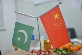 Landee Pipe Client from Pakistan