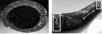 Fracture Analysis of Reheat Drain Pipe Elbow in Ultra-Supercritical Unit