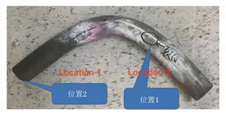 Schematic diagram showing the metallographic sampling location