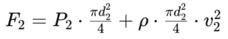 Equation (5)